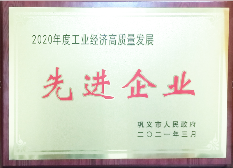 旭彩网