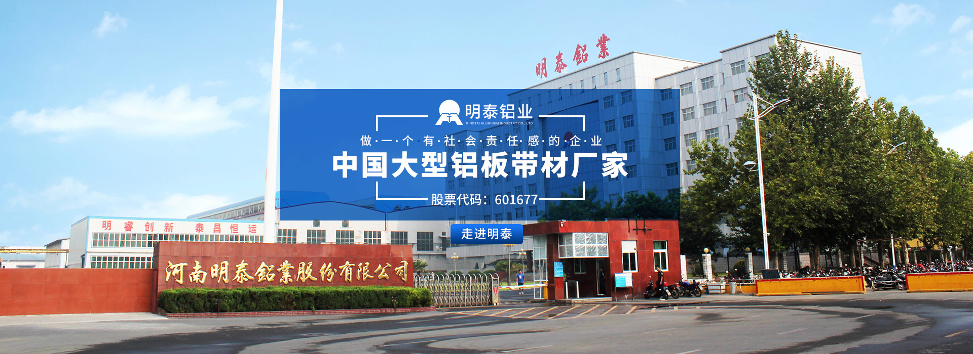 旭彩网