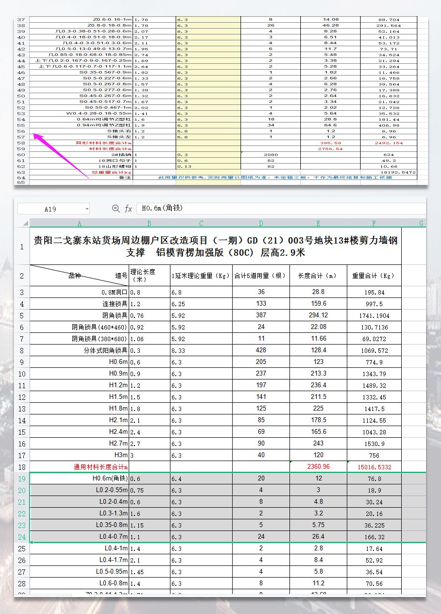 1692586515.jpg 1692586515.jpg